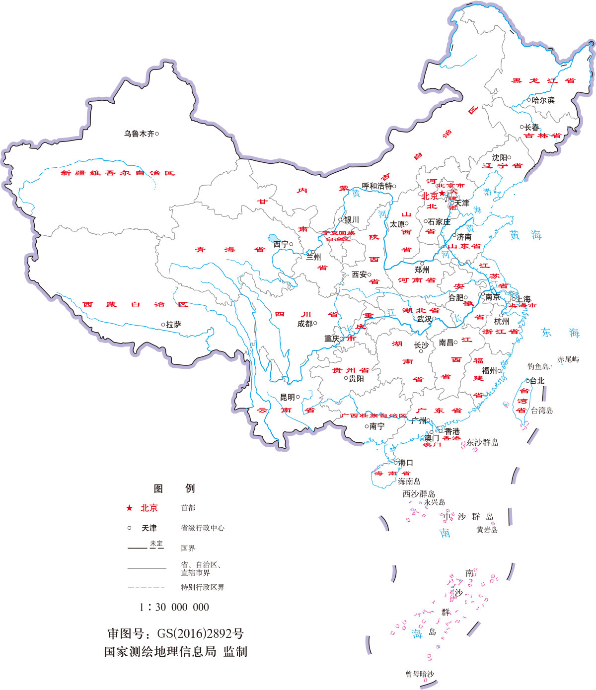 南方鋁業國內營銷